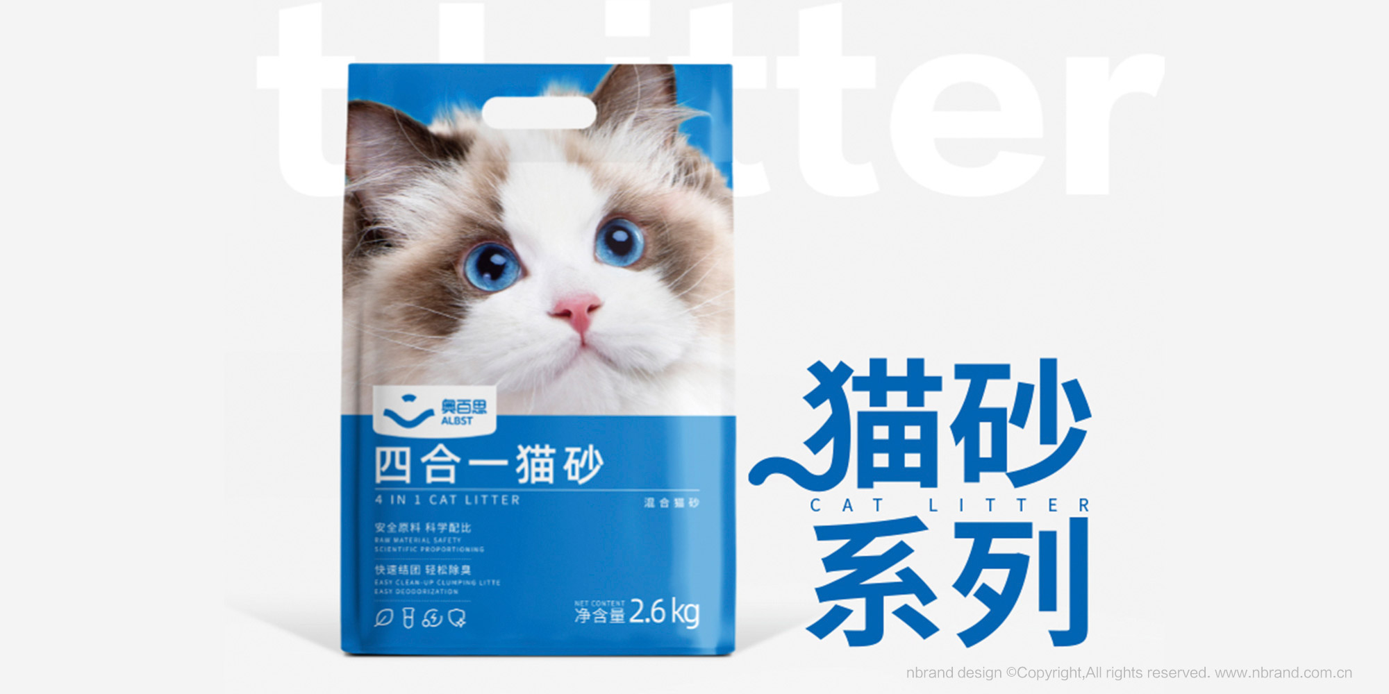 bOӋ: 샞؈ɰbOӋ,aƷbOӋ,ƷOӋ