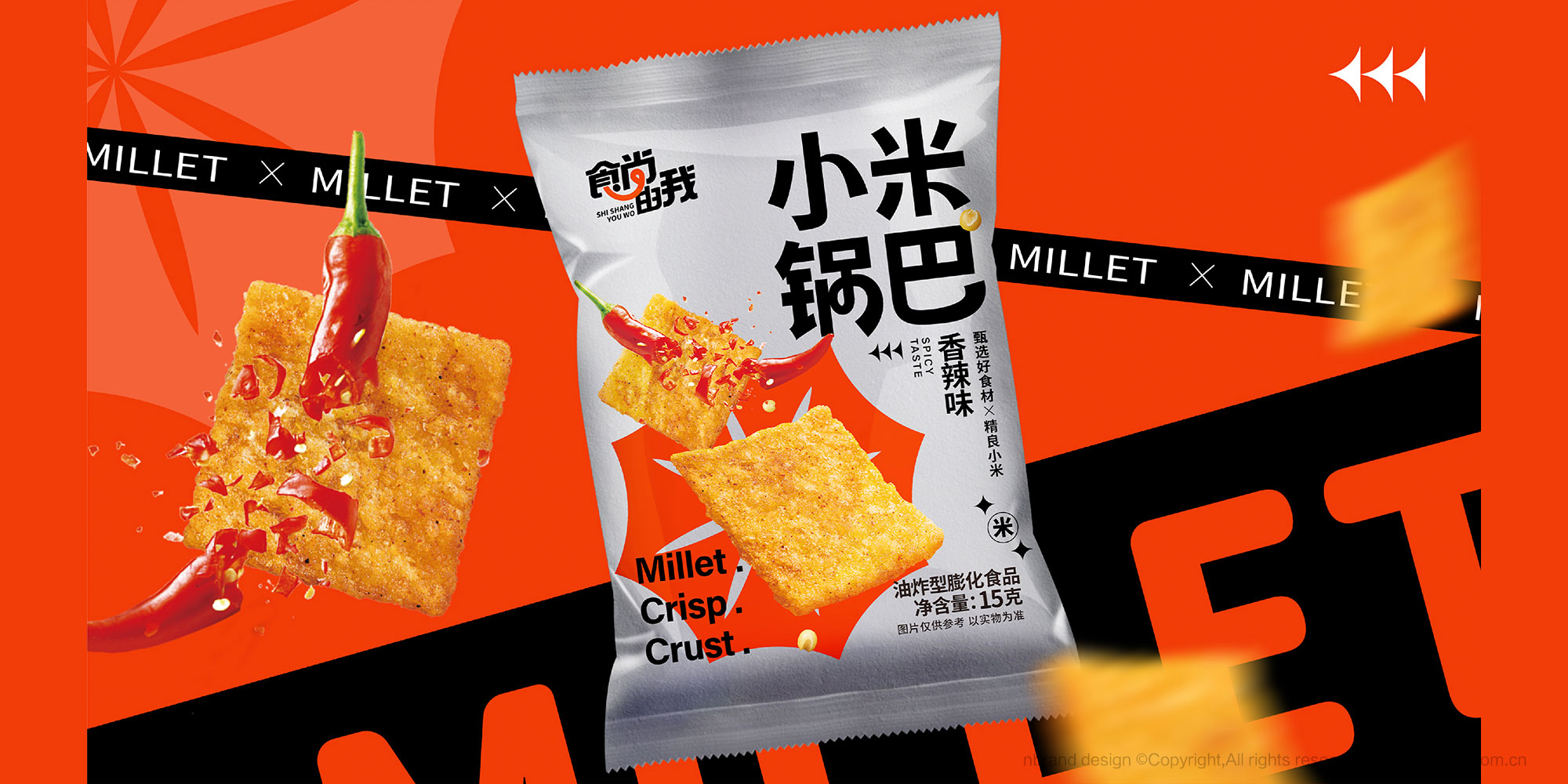 ʳƷʳƷ־OӋ,bOӋ,ʳƷbOӋ